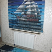 yelkenli-gemi-fotograf-baskili-hali-zebra-perde