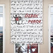 534707_203619539766219_1253449440_n