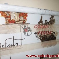 kahverengi-istanbul-baskili-zebra-stor-perde