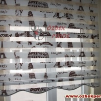 kahverenkli-brillant-paris-baskili-zebra-perdesi.JPG