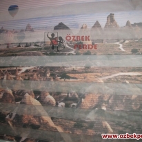 kapadokya-plise-baskili-pano-zebra-perdesi