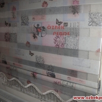 carte-postale-baskili-zebra-perde