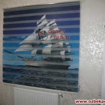 yelkenli-gemi-fotograf-baskili-zebra-perde