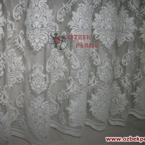 ekru-renkli-pileli-ottoman-tul-perdesi