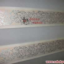 sarmasik-zebra-perde-bej-renkli