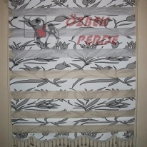 gri-cicekli-tul-stor-perde