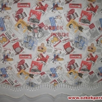 magazin-tul-stor-perdesi-alt-etegi-boncuklu