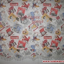 magazin-tul-stor-perdesi