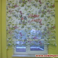 yesil-cicek-model-tul-stor-perdesi