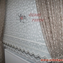 kahve-tulden-kanatli-yaprakli-tul-stor-perde