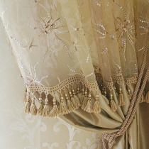 Tül Perde Temizliği