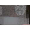 Sakallı Zebra Perde 95x200