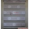 Sakallı Zebra Perde 95x200
