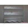 Sarmaşık Zebra Perde 105x200