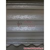 Sarmaşık Zebra Perde 105x200