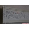 Sarmaşık Zebra Perde 105x200