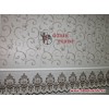 Midye Tül Stor Perde 225x250