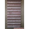 Notalı Zebra Perde  74x200