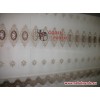 Taşlı Tül Stor Perde 230x250